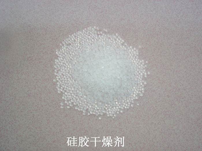 靖安县硅胶干燥剂回收